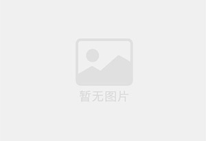 衡阳初中物理补课(家教,此信息常年有效)